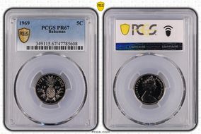 1969 5C PR67