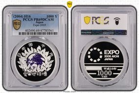 (2004) H16 1000 Y Expo 2005 PR69DCAM