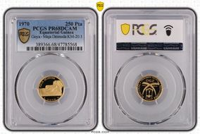 1970 250 Pta Goya - Maja Desnuda KM-20.1  Au PR68DCAM