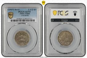 (1937) 16-11 1 1/2 Sr LM-660B AU53