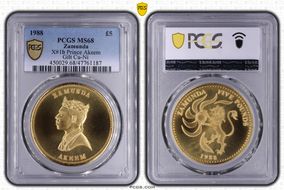 1988 £5 X#1b Prince Akeem Gilt Cu-Ni MS68