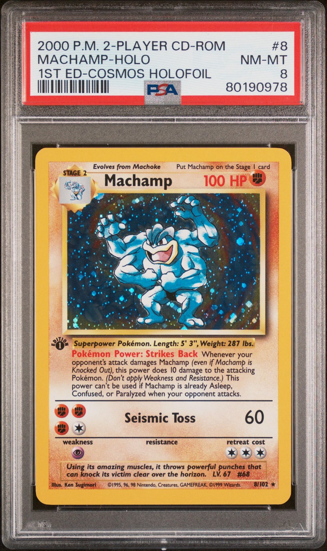 1ST ED-COSMOS HOLOFOIL Machamp-Holo front
