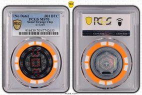 (No Date) .001 BTC Satori Orange Chip MS70