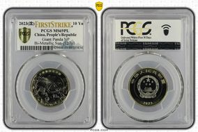 2023(沈) 10 Yn Giant Panda NP Bi-Metallic Sun-J127a1 - Mount 2023 FS (L#371) MS69PL