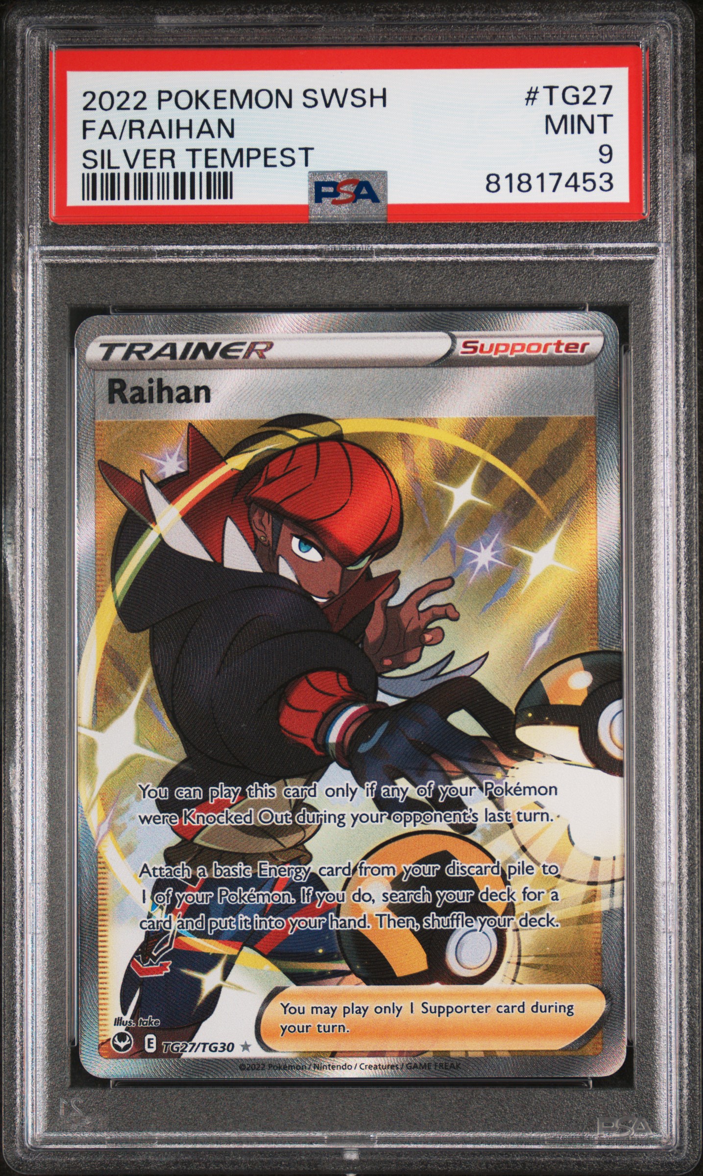 2022 POKEMON SWORD & SHIELD SILVER TEMPEST #TG27 FA/RAIHAN SILVER TEMPEST