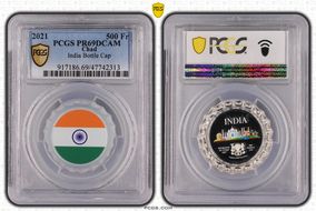 2021 500 Fr India Bottle Cap PR69DCAM