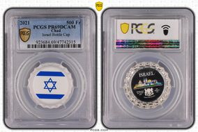 2021 500 Fr Israel Bottle Cap PR69DCAM