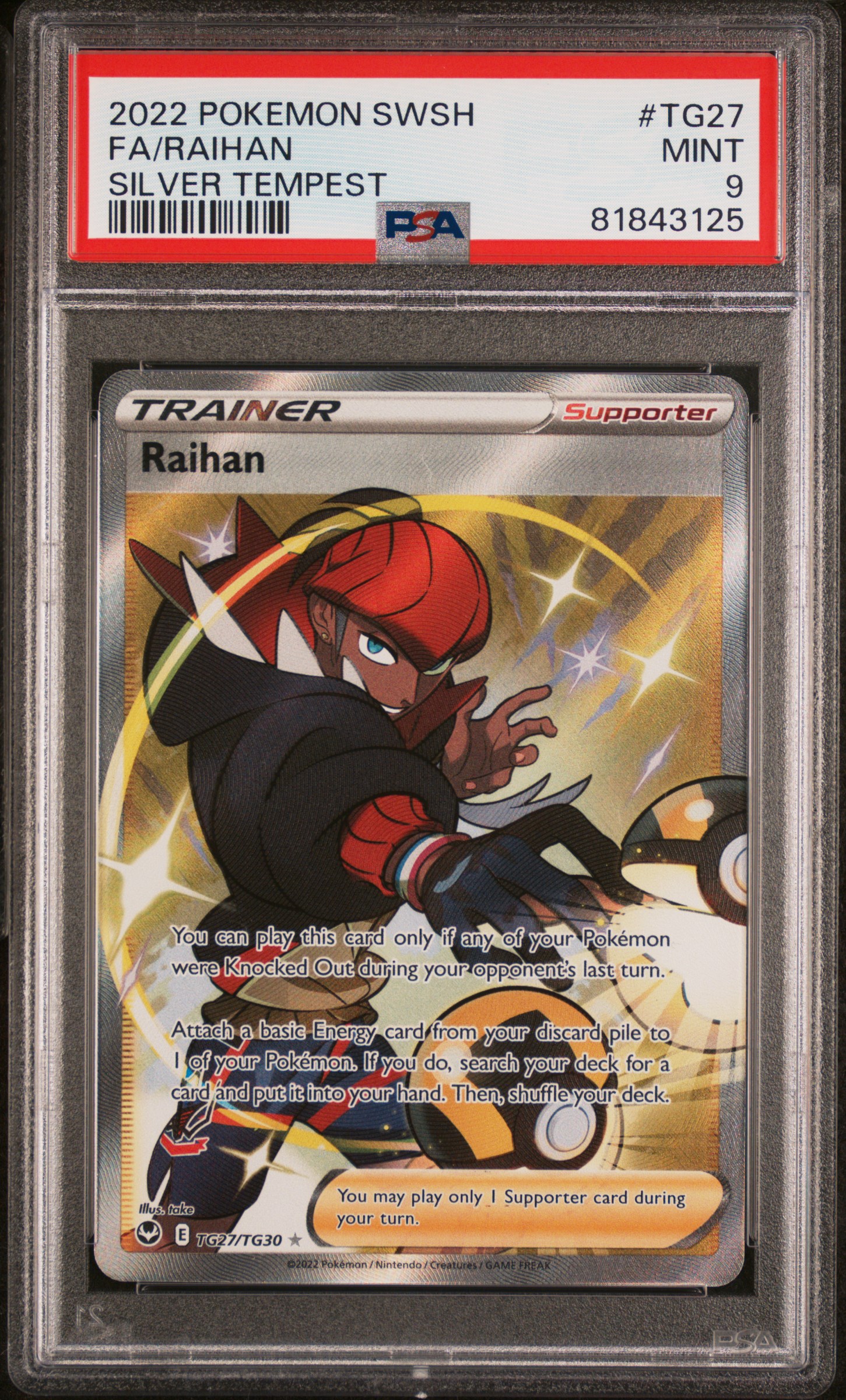 2022 POKEMON SWORD & SHIELD SILVER TEMPEST #TG27 FA/RAIHAN SILVER TEMPEST