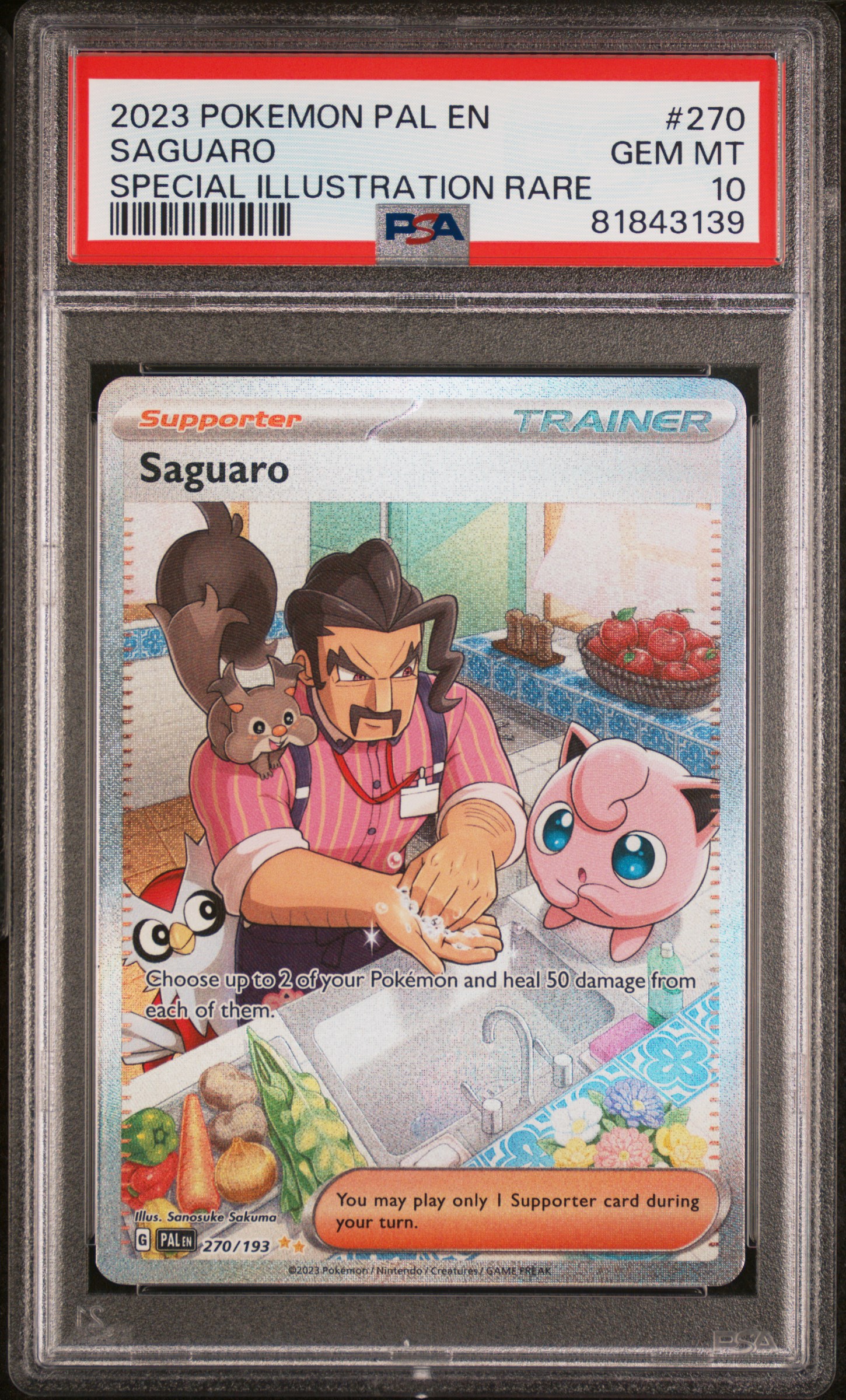 2023 POKEMON PAL EN-PALDEA EVOLVED #270 SAGUARO SPECIAL ILLUSTRATION RARE