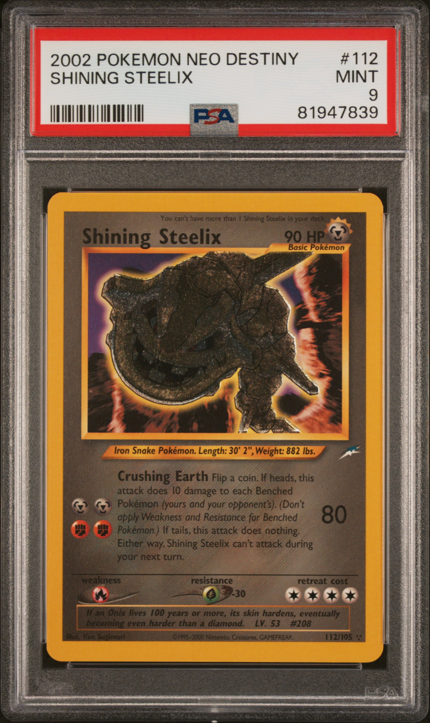 Dragoon's PSA Collection's 2002 Pokemon Neo Destiny Shining