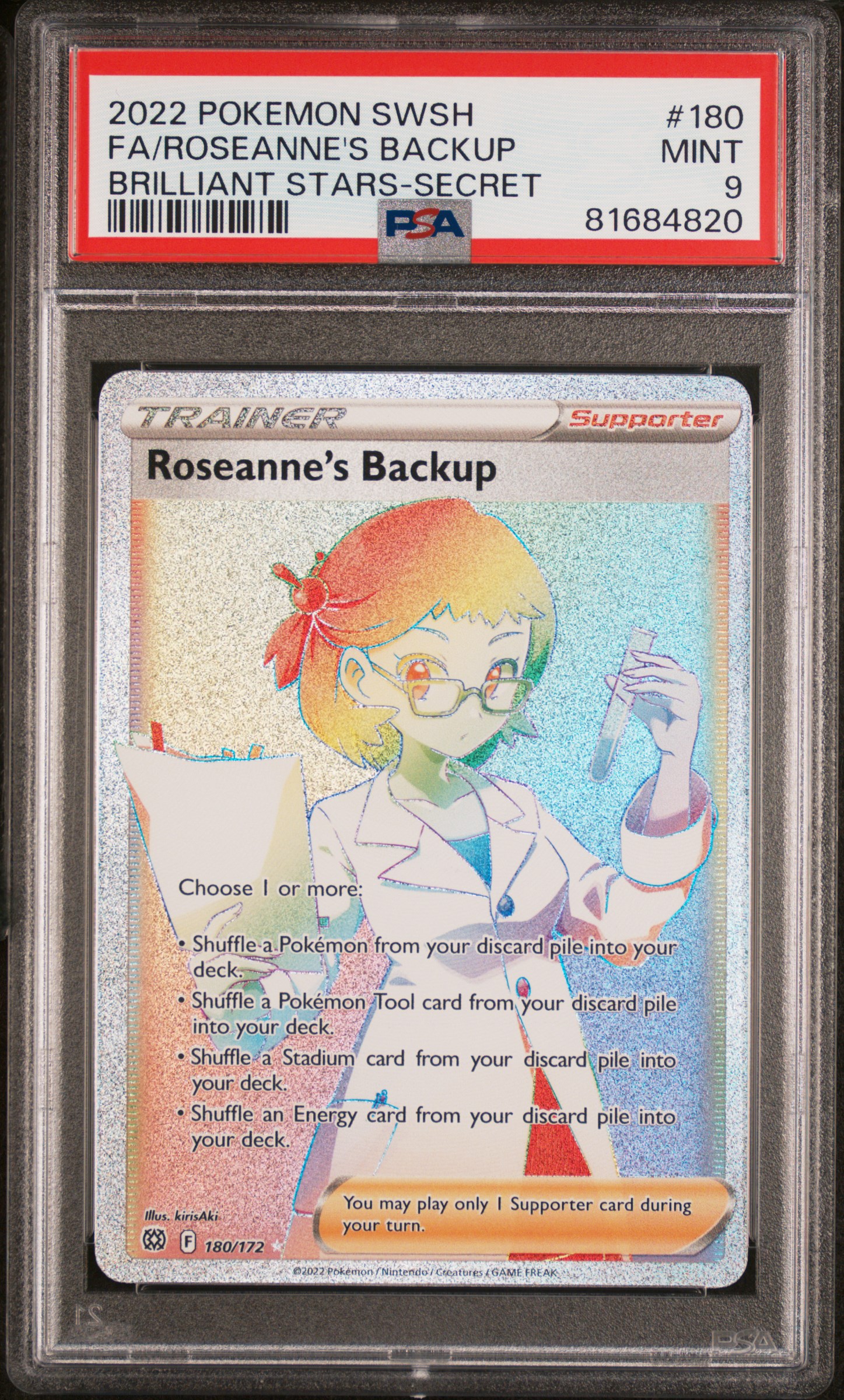 2022 POKEMON SWORD & SHIELD BRILLIANT STARS #180 FA/ROSEANNE'S BACKUP BRILLIANT STARS-SECRET