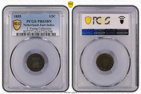 1855 1/2C PR63BN