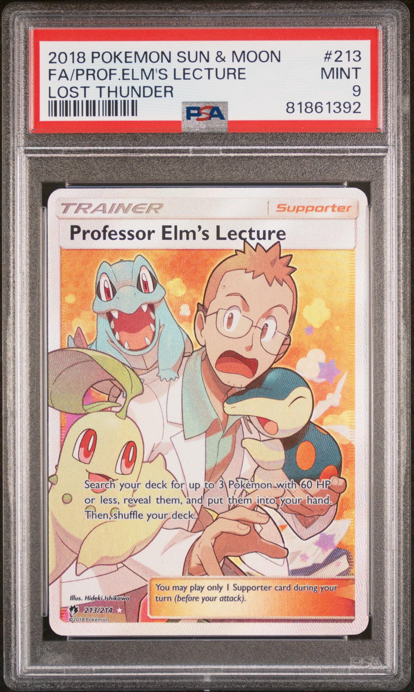 2018 POKEMON SUN & MOON LOST THUNDER #213 FA/PROF.ELM'S LECTURE LOST THUNDER