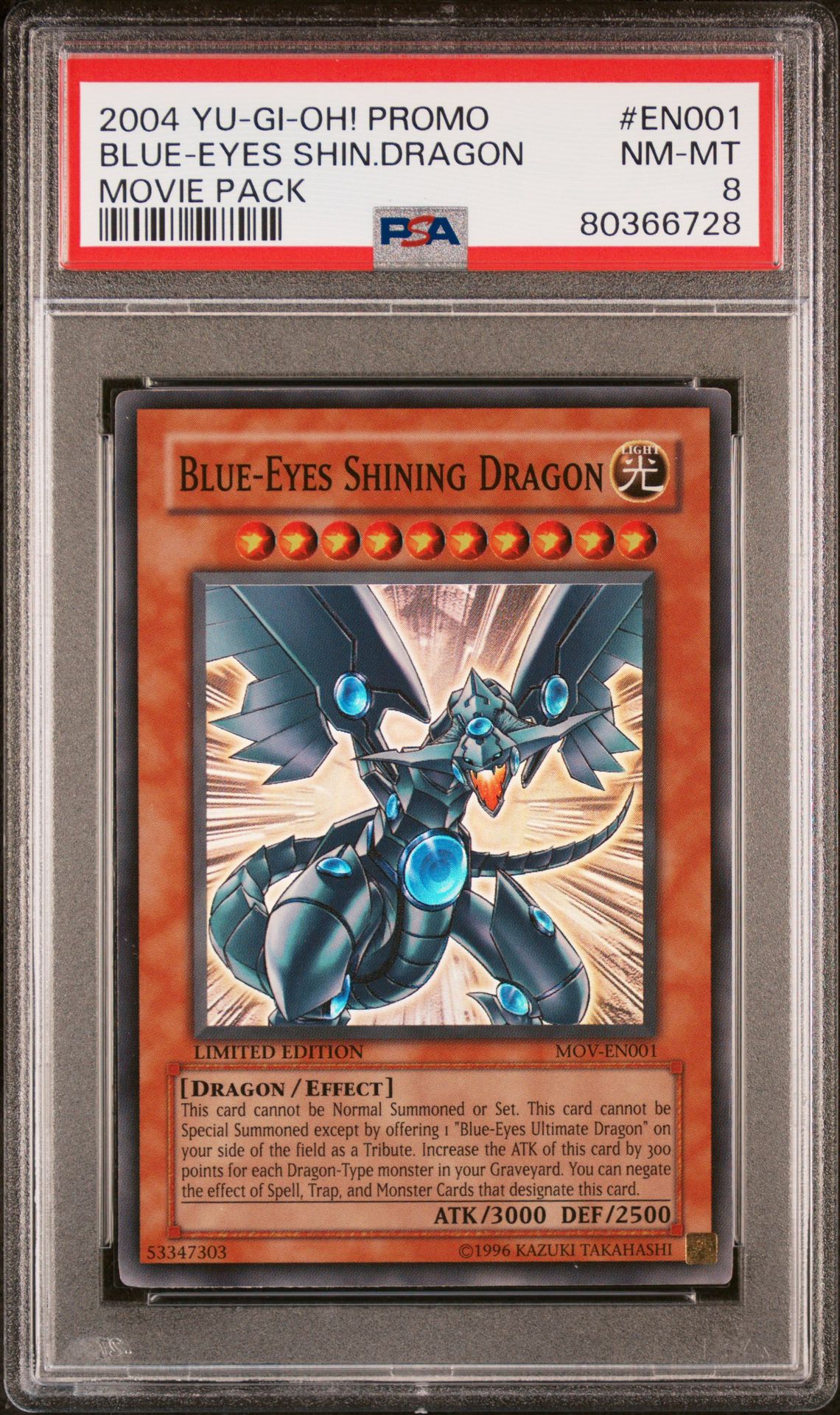 2004 Yu-Gi-Oh! YU-GI-OH! PROMO MOVIE PACK #EN001 Blue-Eyes Shin.Dragon front