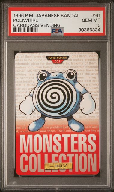 Poliwhirl card PSA 10, cert 80366334