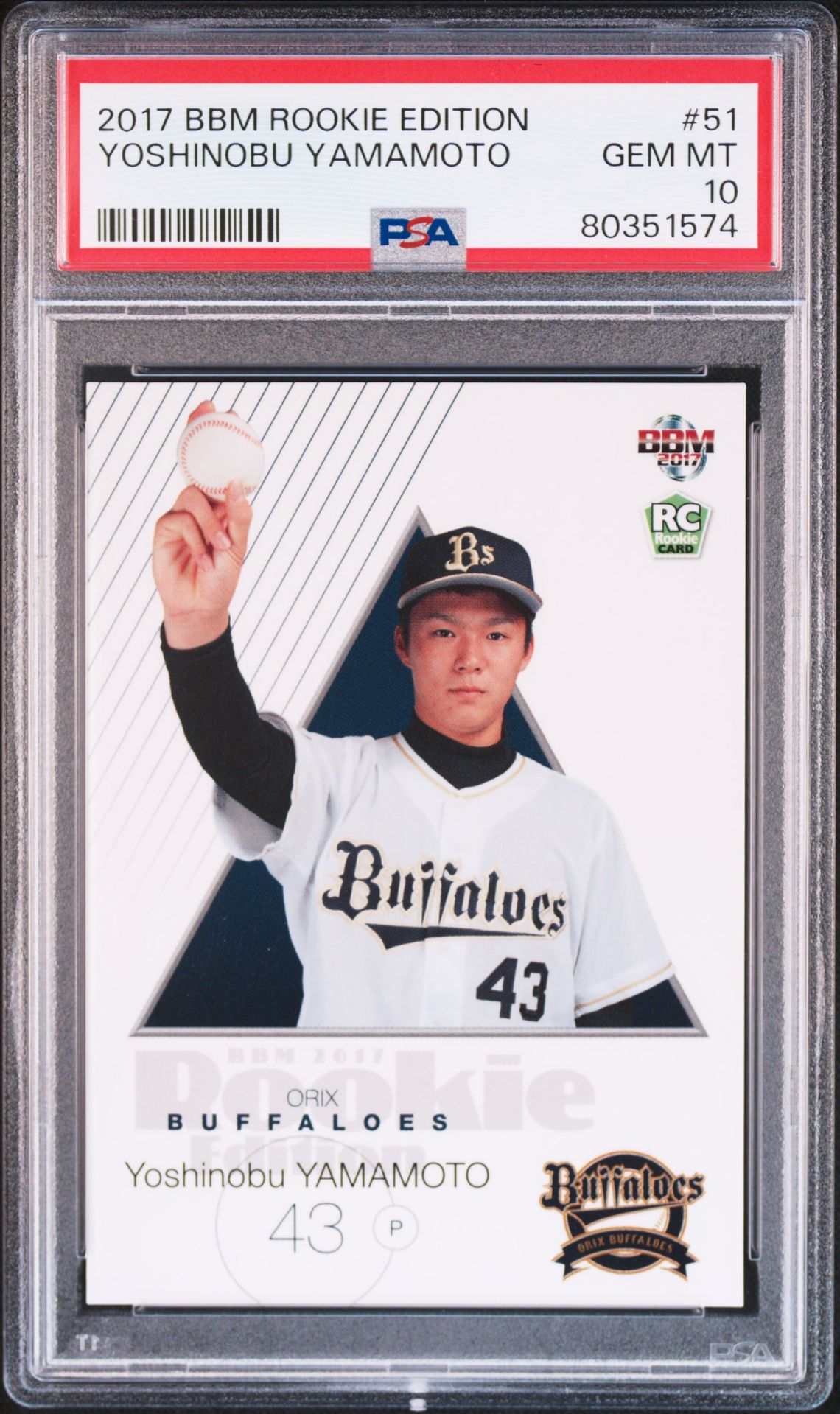 2017 BBM #51 Yoshinobu Yamamoto front