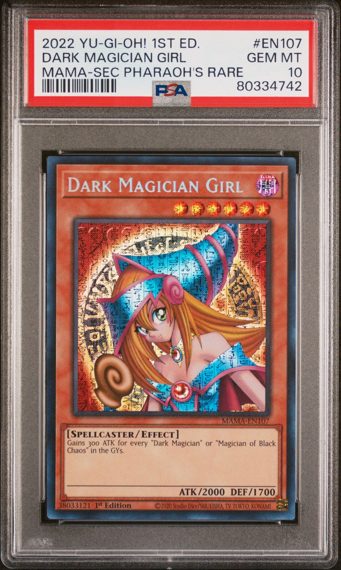 2022 Yu-Gi-Oh! YU-GI-OH! MAMA-MAGNIFICENT MAVENS SEC PHARAOH'S RARE #EN107 Dark Magician Girl front