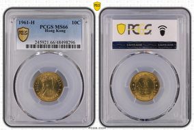 1961-H 10C MS66