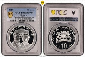 2019 10 Leva Evlogi & Hristo Georgiev PR69DCAM