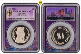1981-SM $1 KM-6a Silver PR68DCAM