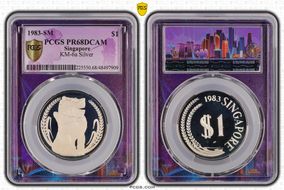 1983-SM $1 KM-6a Silver PR68DCAM
