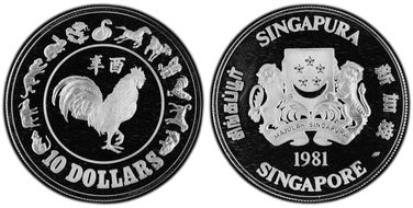 1981-SM $10 Year of the Rooster KM-20a  Ag PR66DCAM