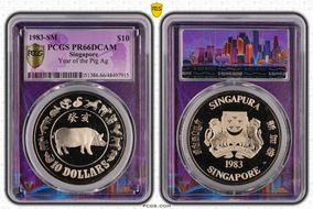 1983-SM $10 Year of the Pig Ag PR66DCAM
