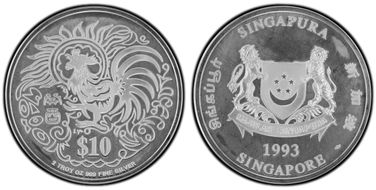 1993 $10 Year of the Rooster Ag 2oz PR66DCAM