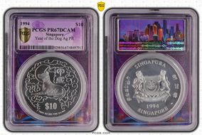 1994-SM $10 Year of the Dog Ag 2oz PR67DCAM