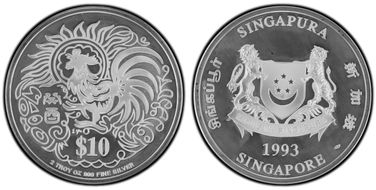 1993 $10 Year of the Rooster Ag 2oz PR66DCAM