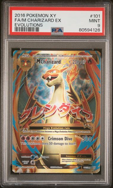 M Charizard EX Gmax Vmax Gigantamax Ex Pokemon Card 