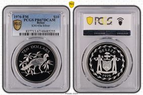 1976-FM $10 KM-45a Silver PR67DCAM