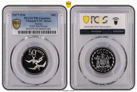 1977-FM 50C KM-50a Silver PR1DCAM