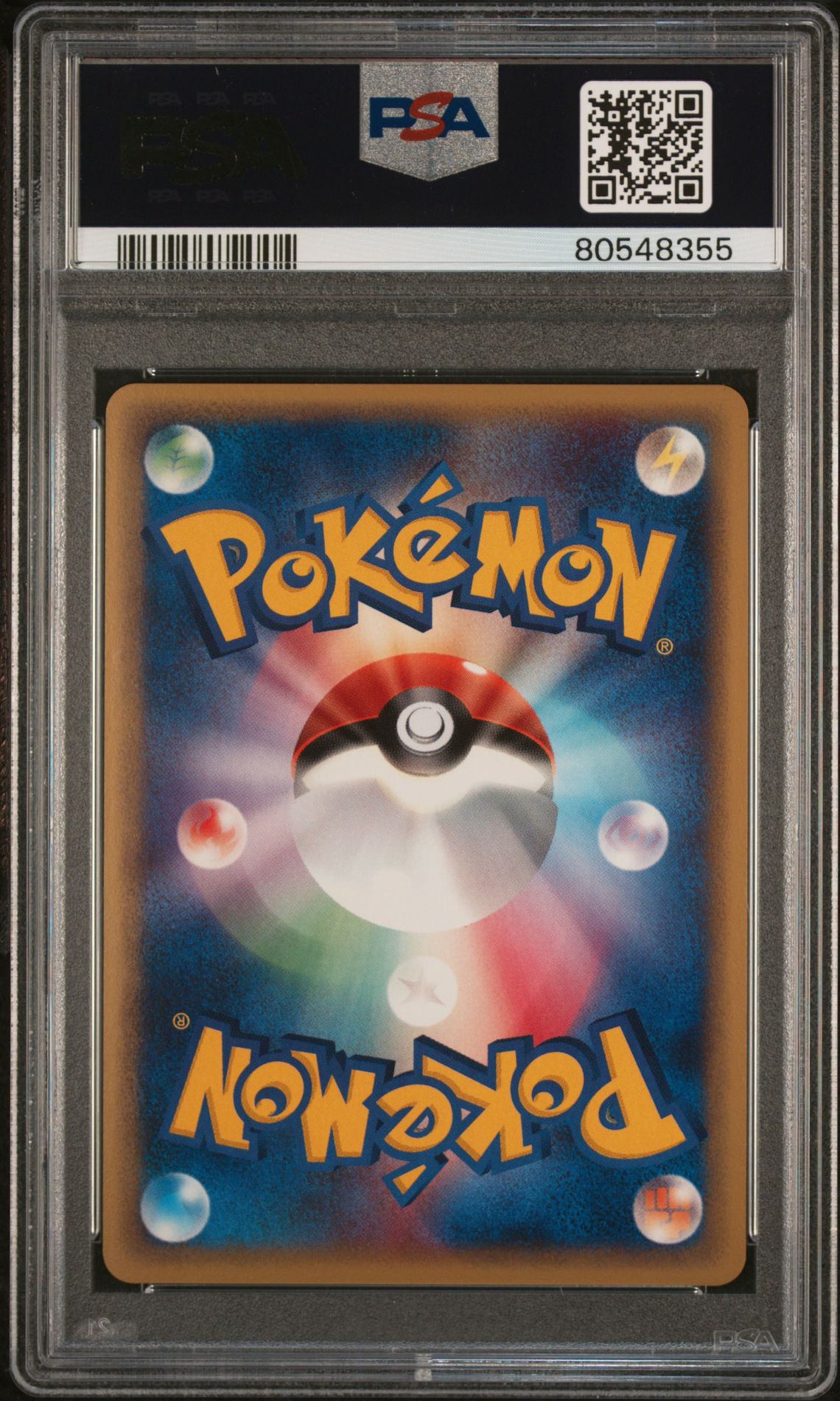 2002 Pokemon Japanese Wind From The Sea Scizor-Holo #075 (Wind From The Sea) Gem Mt 10 back