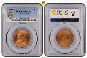 1904-H 1C KM-11 MS65RD