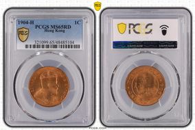 1904-H 1C KM-11 MS65RD