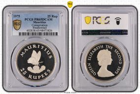 1975 25 Rup Conservation Swallowtail PR65DCAM