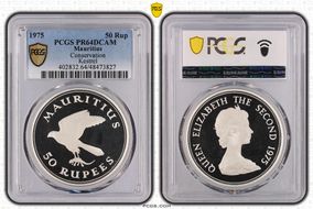 1975 50 Rup Conservation Kestrel PR64DCAM