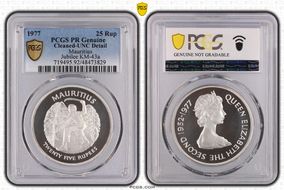 1977 25 Rup Jubilee KM-43a PR1DCAM