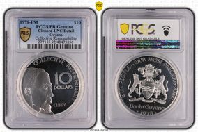 1978-FM $10 Collective Responsibility PR1DCAM