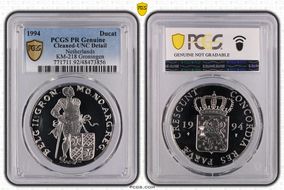 1994 Ducat KM-218 Groningen PR1DCAM