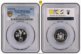 1979-FM 25C KM-49a  Ag PR1DCAM