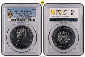 1972 25p S-LL1 Silver Anniversary Ag PR1