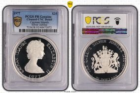 1977 $25 Silver Jubilee PR1DCAM