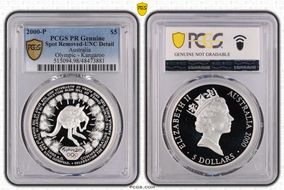 2000-P $5 Olympic - Kangaroo PR1DCAM