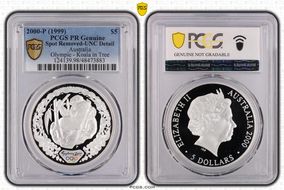 2000-P (1999) $5 Olympic - Koala in Tree PR1DCAM