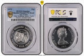 1972 25p 25th Wedding Anniv. CuNi N1