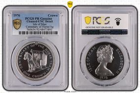 1976 Crown Centenary of Horse/Ag KM-38a PR1DCAM