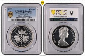 1977 Crown Silver Jubilee/Ag KM-41a PR1