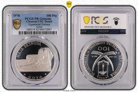 1970 100 Pta KM-13.4 Goya PR1DCAM